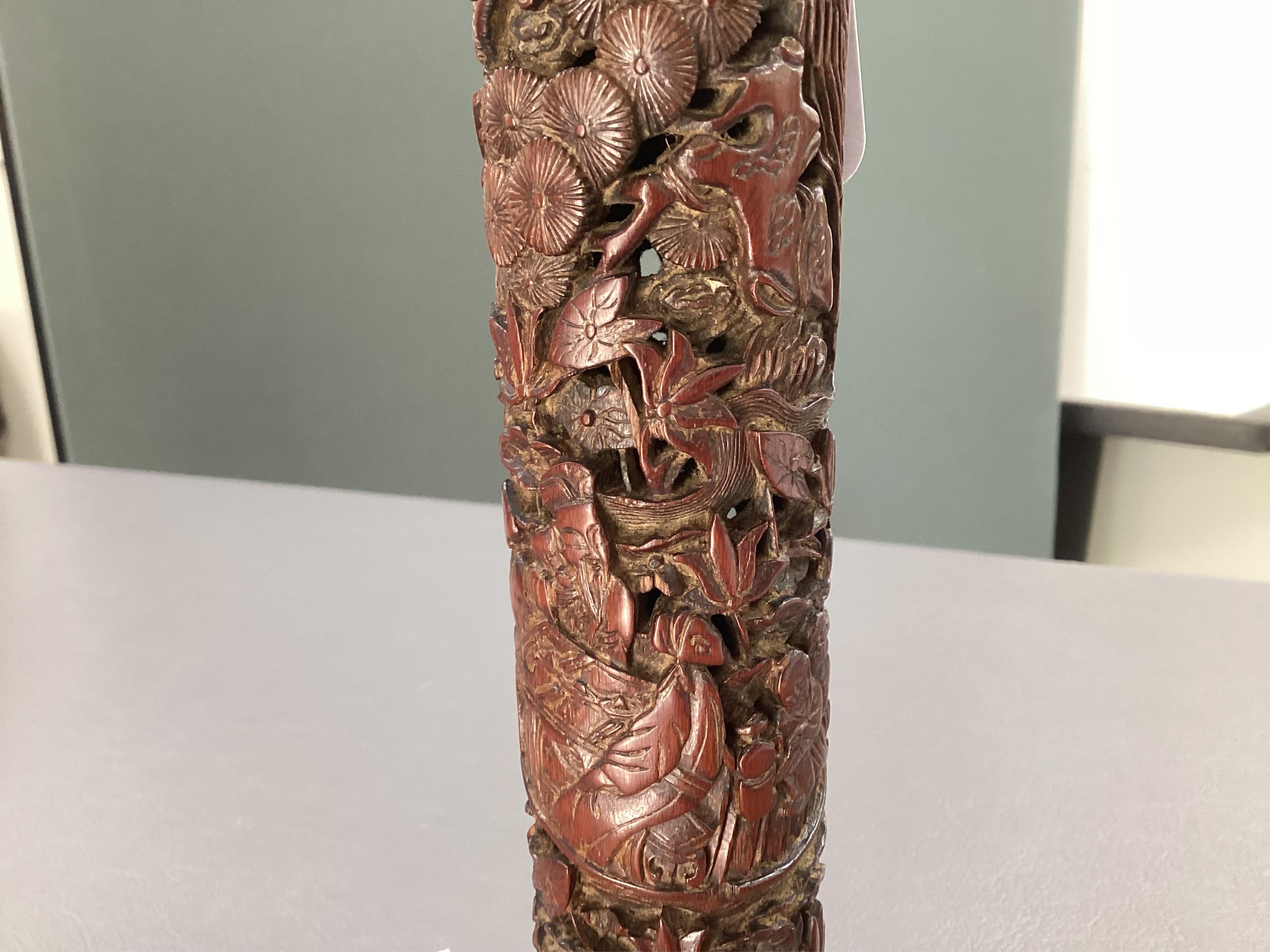 A Chinese reticulated bamboo perfume holder, 18th/19th century
